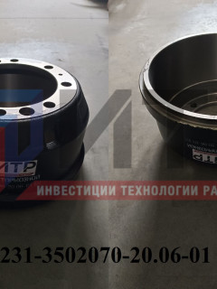 Барабан тормозной 8шп. (ИТР) (ПАЗ Вектор NEXT 8.8) 231-3502070-20.06-01