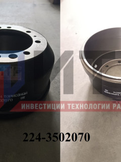 Барабан тормозной 8шп. (ИТР) (ПАЗ-4234) 224-3502070