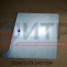 Панель нижняя задняя правая  320412-03-5401234