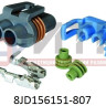 Колодка разъема HB4/9006 Hella (2 полюса, комплект) 8JD156151-807