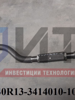 Тяга продольная рулевая (ПАЗ Вектор NEXT) C40R13-3414010-10
