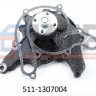 Насос водяной с прокладкой (ЗМЗ) 511-1307004