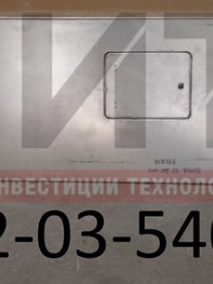Панель боковины нижняя средняя 320412-03-5401216