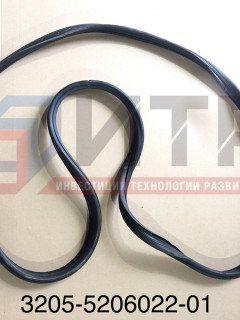 Уплотнитель ветрового окна прав. (ПР-209)  3205-5206022-01