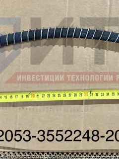 Шланг тормозной задний ПАЗ (пневмотормоз) корот. Балаково 32053-3552248-20