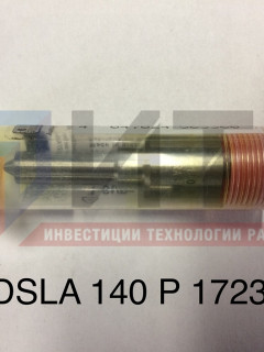 Форсунка топливная DSLA140P1723