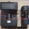 Отопитель Zenith-8000 фишки нов. обр. (24V) 22.2282.11.2218.ОF