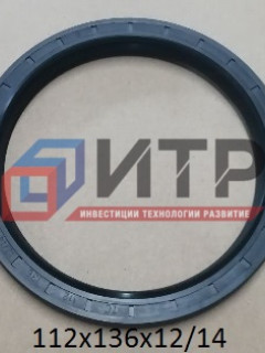 Манжета ТС 112*136*12/14 NBR фирмаNAK  51761-B