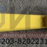 Кронштейн горизонтального поручня с накладкой 3203-8202231/33