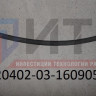 Шланг гидравлический привода сцепления 320402-03-1609056