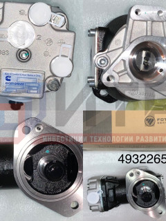 Компрессор (Cummins ISF3.8) 4932265 уп.Foton O+