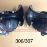 Комплект звуковых сигналов (24V) С306/C307
