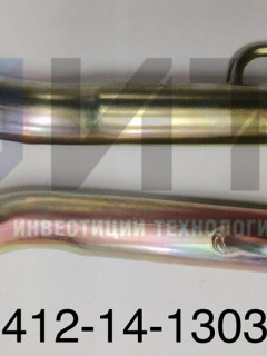 Труба радиатора отводящая 320412-14-1303050