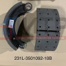 Колодка в сборе с накладкой (аналог литой торм. колодки 23-3502092-110Н) 231L-3501092-10B