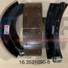 Колодка в сборе с накладкой Light (красная 53) 16.3501090-FR 