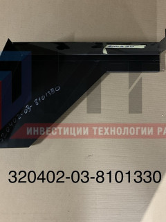 Кожух ограждения труб отопления 320402-03-8101330