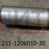 Нейтрализатор ЗМЗ-523 Евро-4 (L=557мм, D=150мм, фл. 3отв.) 211-1206010-30