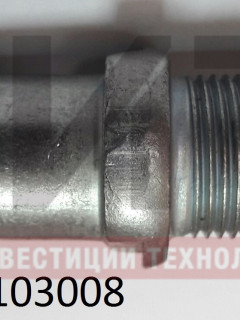 Шпилька колеса правая (23-3103008-В1) 51-3103008