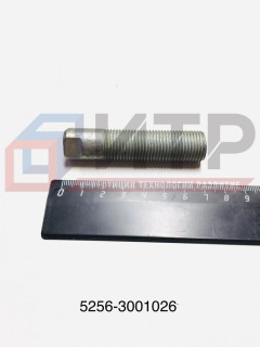 Упор поворотного кулака  5256-3001026