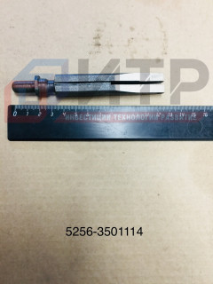 Клин разжимного механизма 5256-3501114
