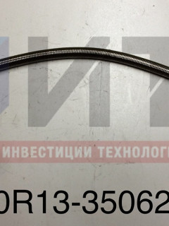 Шланг компрессора (ПАЗ Вектор NEXT) высокотемперат. армир. C40R13-3506228