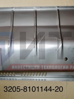 Панель нижнего воздуховода правая  3205-8101144-20