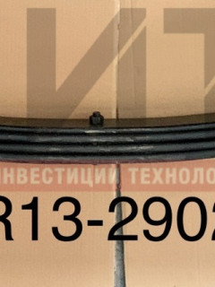 Рессора передняя (ПАЗ Вектор NEXT) C40R13-2902010