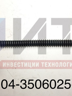 Шланг гибкий тормозов 33104-3506025-10