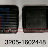 Накладка педалей сцепления и тормоза  3205-1602448