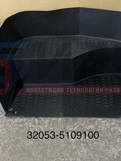 Облицовка подножки пассажирской двери  32053-5109100