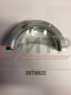Вкладыш коренной упорный верхний 0.00 (ISF3.8, ISBe, ISDe)   4948506