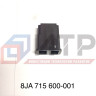 Колодка 2-х контактная 8JA 715 600-001