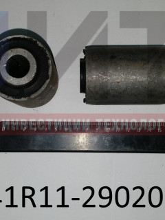 Шарнир резинометаллический  C41R11-2902027