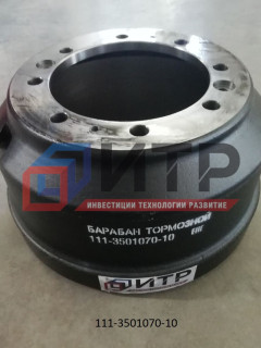 Барабан тормозной передний (8шп.)  (ИТР) (ПАЗ 4234) 111-3501070-10