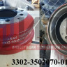 Барабан тормозной  (ИТР)  3302-3502070-01