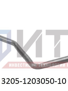 Труба выхлопная глушителя передняя  3205-1203050-10