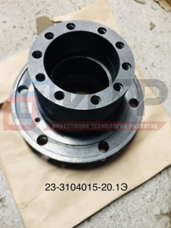 Ступица заднего колеса 231-3104015-20.1Э