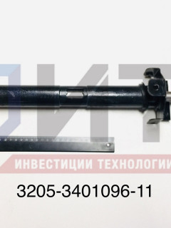Колонка рулевого управления н/о 3205-3401096-11
