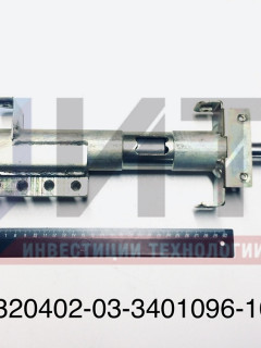 Колонка рулевого упр. с подшипниками 320402-03-3401096-10