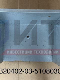 Ящик инструментальный 320402-03-5108030