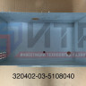 Ящик подогревателя  320402-03-5108040