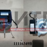 Мотор отопителя (Thermo G300) 11116349B