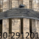 Рессора задняя (14 листов) 4230-2912012