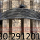 Рессора задняя (14 листов) 4230-2912012