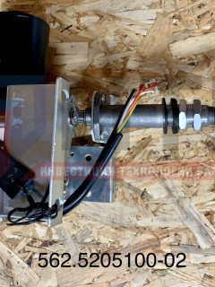 Привод СТАТО стеклоочистителя левый (12V) 84-5205100