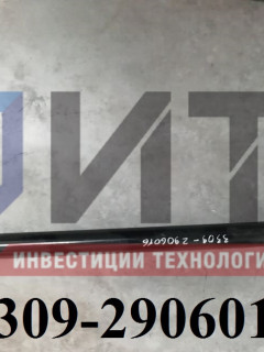 Штанга стабилизатора 3309-2906016