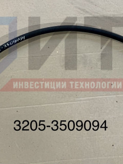 Трубка отвода масла от компрессора 3205-3509094
