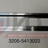 Петля крышки бокового люка в сборе 3205-5413022-10