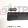Гидрокомпенсатор ПАЗ дв.5245 Евро-5 (ЗМЗ)  5245-1007050