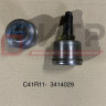 Шарнир рулевой тяги продольной C41R11-3414029